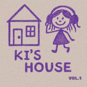 Sax Sonata Pt. 2 (feat. Dima Faustov)