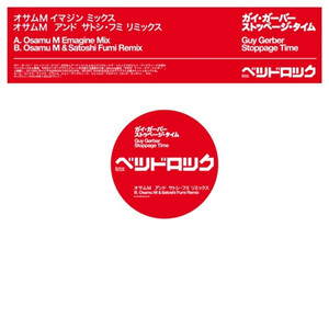 Stoppage Time (Osamu M & Satoshi Fumi mix)
