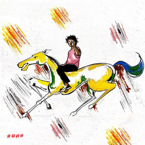 Enjaay (feat. Sminil Agale, K. Shah & Kya.scene) (Explicit)