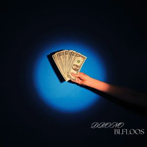 بلفلوس (Explicit)