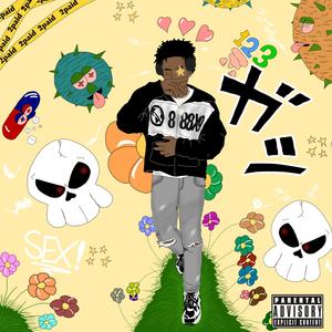 Slide4MyGang (Explicit)