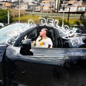 Reina del sur (feat. Tovny) (Explicit)