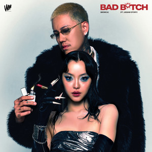 Bad B*tch (Explicit)