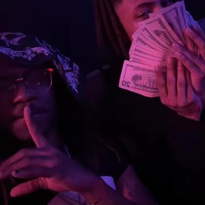 no love in my city (Explicit)