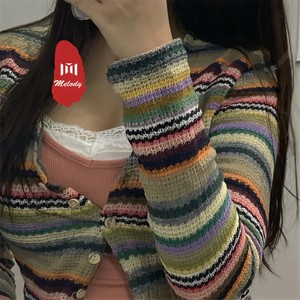 潮流电音 (DJ版)