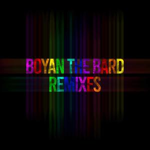 BtB Remixes (Explicit)