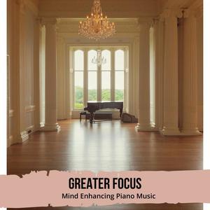 Amusingly Delightful(Solo Piano in C Sharp Major)