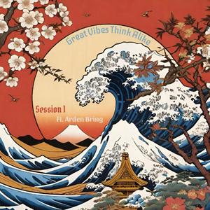 Spokane (feat. Arden Bring)