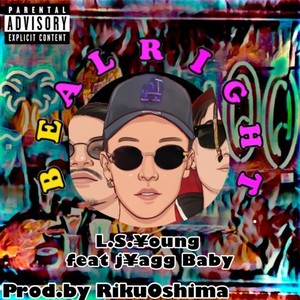 Be Alright (feat. j¥agg Baby & Riku Oshima) (Explicit)