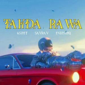 Takda rawa (Explicit)