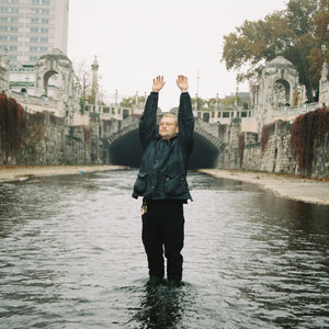 Jōshi(Alles besiegt)