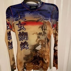 Desire (feat. $wtch) (Explicit)