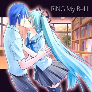 RiNG My BeLL (リングマイベル)