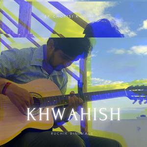 Khwahish