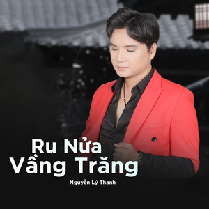 Ru Nửa Vầng Trăng