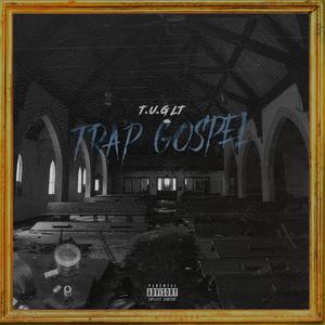 Quarantine (feat. Pc4l Teezy)