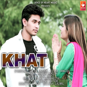 Khat