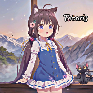 Tetoris