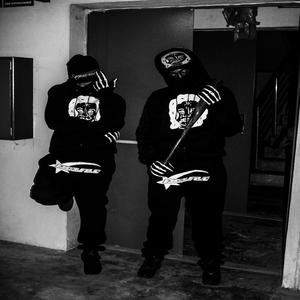 DID THAT **** (feat. WUNNTAKE) (Explicit)