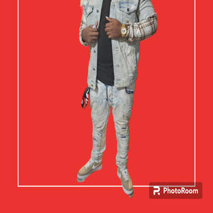 DIFFERENCE (feat. CDaREAL) (Explicit)