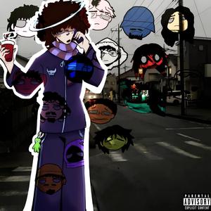 Voltmix Type beat (feat. Crisp) (Explicit)