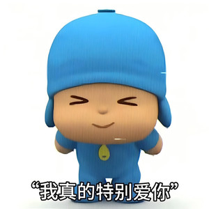 落泪