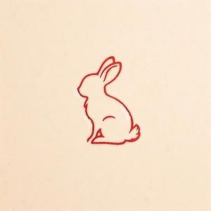 Lucky Rabbit (Explicit)