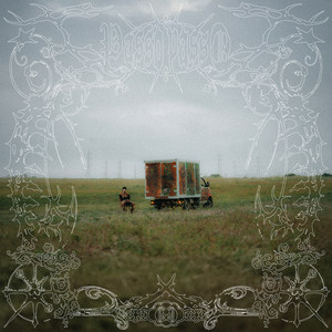 Passo Passo (Explicit)