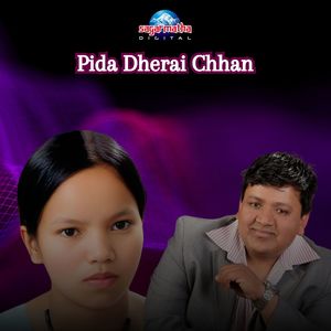 Pida Dherai Chhan (Acoustic Version)