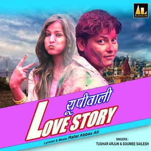 Up Wali Love Story (Original Motion Picture Soundtrack)