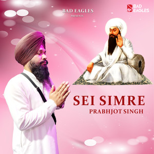 Sei Simre