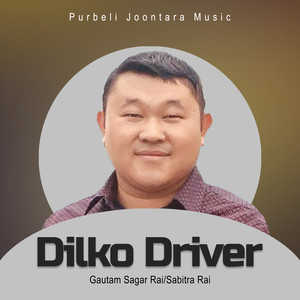 Dilko Driver