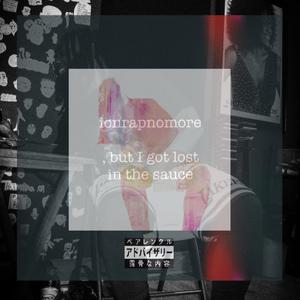 caribbean girl interlude (Explicit)