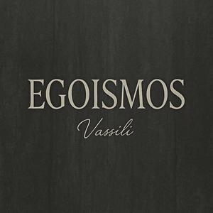 Egoismos