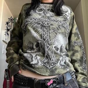 Saggin! (Explicit)