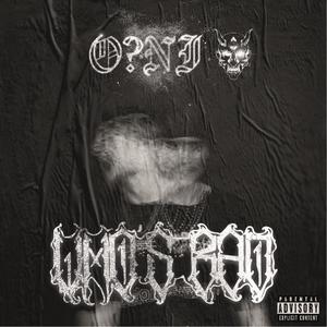 Lune (feat. Maxela) (Explicit)