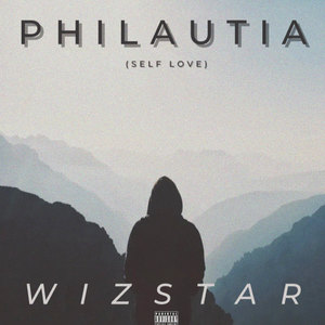 Fuji (New Skool) (Explicit)