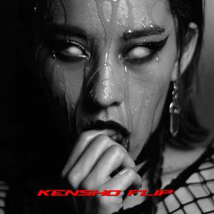 CREEP (KENSHO Flip) (Explicit)