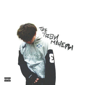 Где твои манеры (Explicit)