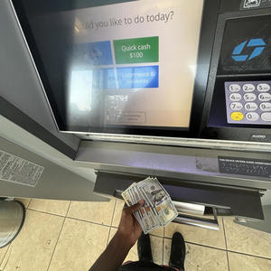 Might Be The Line (Explicit)