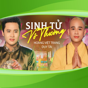 Sinh Tử Vô Thường