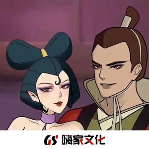 只有你想见我的时候我们的相遇才有意义