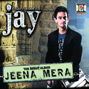 Jeena Mera