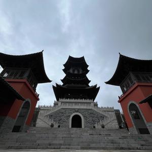 TeenTaek (feat. TMS)