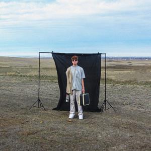 Still Listen (feat. Justus & Hendr!k)