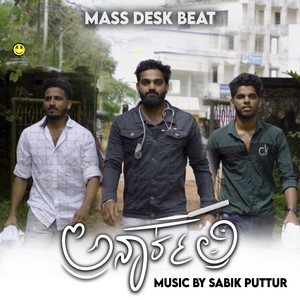 Mass Desk Beat (Anarkali)