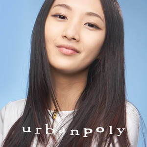 아직 날 사랑한다고 말해줘요 (Feat. 이상은) (告诉我至今还爱着我)