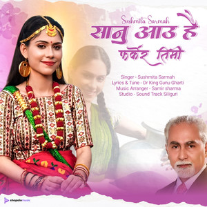 Sanu Au Hai Farkera Timi