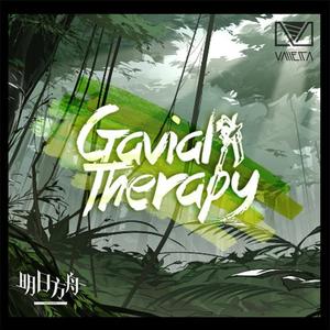 Gavial Therapy