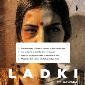 Ladki (Explicit)